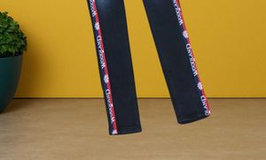 N@20 Size-28 Stylish Black Jeans