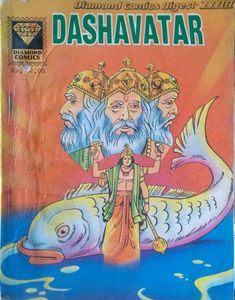 Diamond Comics
