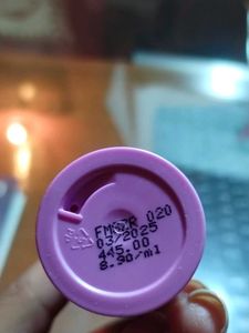 Foxtale ceramide supercream