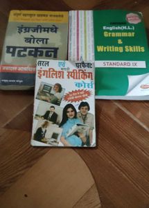 Best BookS To Speak English Fluently
