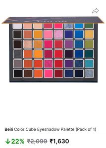 Branded Eyeshadow Pallate