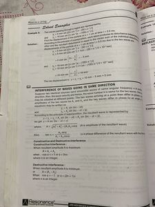 Resonance Physics- JEE (Main + Advanced)