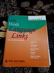 HINDI GRAMMAR FOR 10 AND 9 TH STANDARD