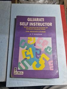Gujarati Self Instructor - Learn in One Month