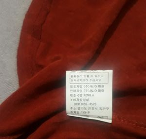 Stylish Korean Tops