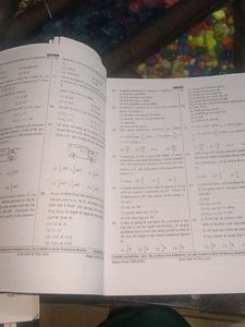 Allen Practice Papers with answer key