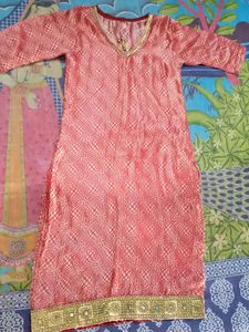Kurta