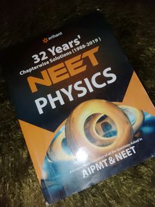32 Years Neet Physics
