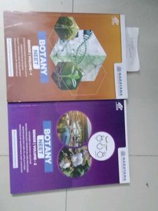 Narayana NEET Botany Volumes 1 & 2