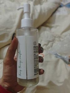 Anua Heartleaf Cleansing Oil