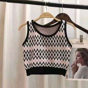 Knitted Tank Top Vest