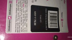 Class 9th Set Of 3 Practical Book