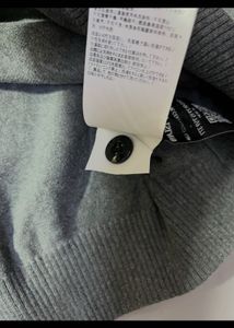 Stone Island Cardigan