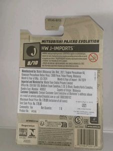 Hot Wheels Mitsubishi Pajero