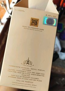 Paris Corner Taskeen Caramel Cascade