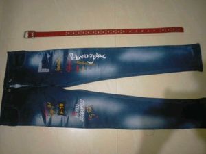 Stylish Jeans with Belt FREE