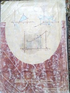 Mathematics,  Textbook For Class-XII(12) Ncert