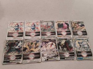 Pokemon Trading Cards vstar pack