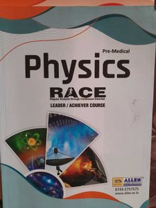 NEET UG (PCB) RACE of ALLEN Career Institute