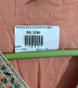 Gota Patti😍Anarkali Gown