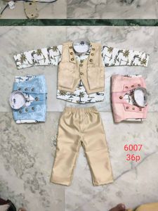Jacket Set For 1 To 4 Year Baby