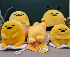 Sanrio Guditama Combo