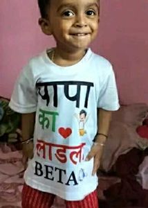 Papa Ka Ladla Beta Printd T Shirt
