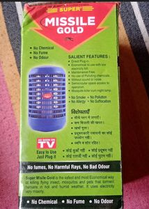 Electronic Insect &amp; Mosquito Killer With NightLamp