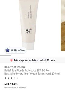 Beauty of Joseon Sunscreen
