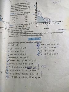 NCERT CBSE Maths Class 11 Textbook