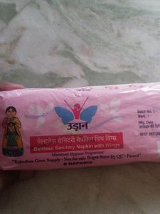 Sanitary Pad