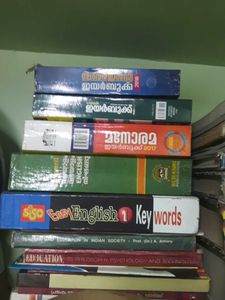 CHOOSE ANY one..! Textbooks Collection
