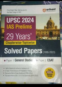 Upsc Topic Wise Solved Paper, And English Book