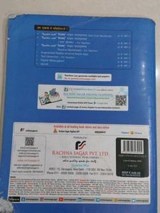 Divyam Sanskrit Textbook Bhag-2