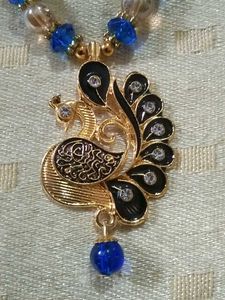 Set Of Two Peacock Chains