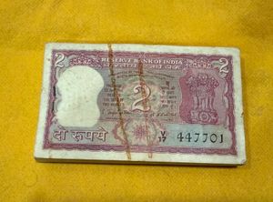 2 Rs Tiger Issue Jagnathan Complete Serial Bundle