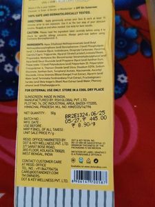 Dot &amp; Key Skincare Kit