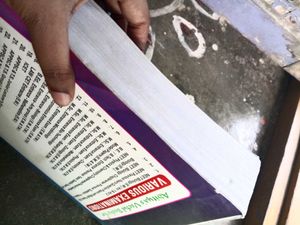 EAMCET Entrance Exam Guide