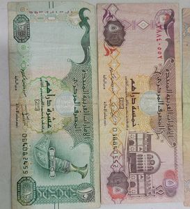 Dubai Curruncy Notes