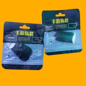 BGMI FREEFIRE GAMING GLUBS