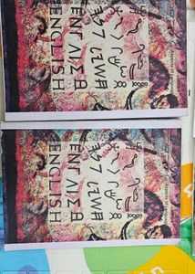 Original IGNOU MEG4 Vol.1,2 Novels