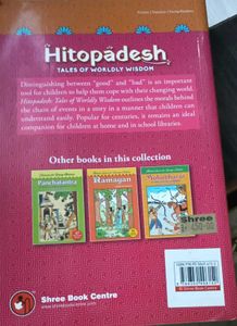 Hitopadesh: Tales of Worldly Wisdom