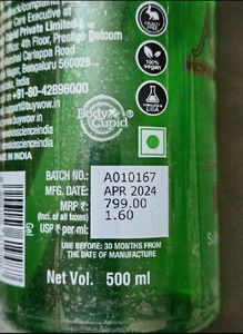 WOW Aloe Vera Gel - 500ml