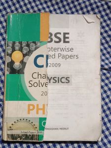 Arihant Class 12 Physics CBSE Solved Papers