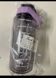 Motivational Trending Sipper Water Bottle
