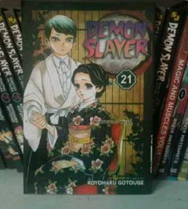 Demon Slayer Manga - Vol. 21