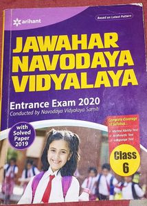 Class 6 Book, Jawahar Navodaya BOOK