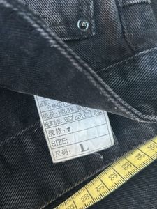 Black Denim Jeans