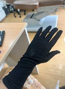 Stretchable Burkha  One Set Gloves