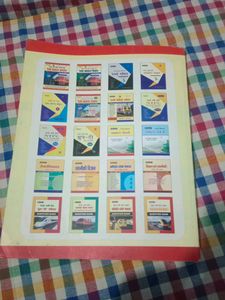 Speedy Publication रेलवे सामान्य विज्ञान Book